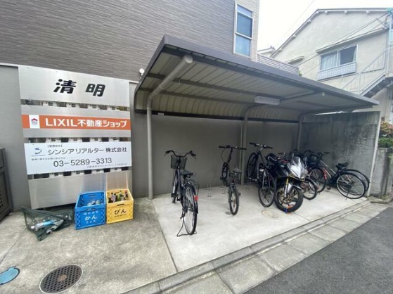 清明のその他共用部分