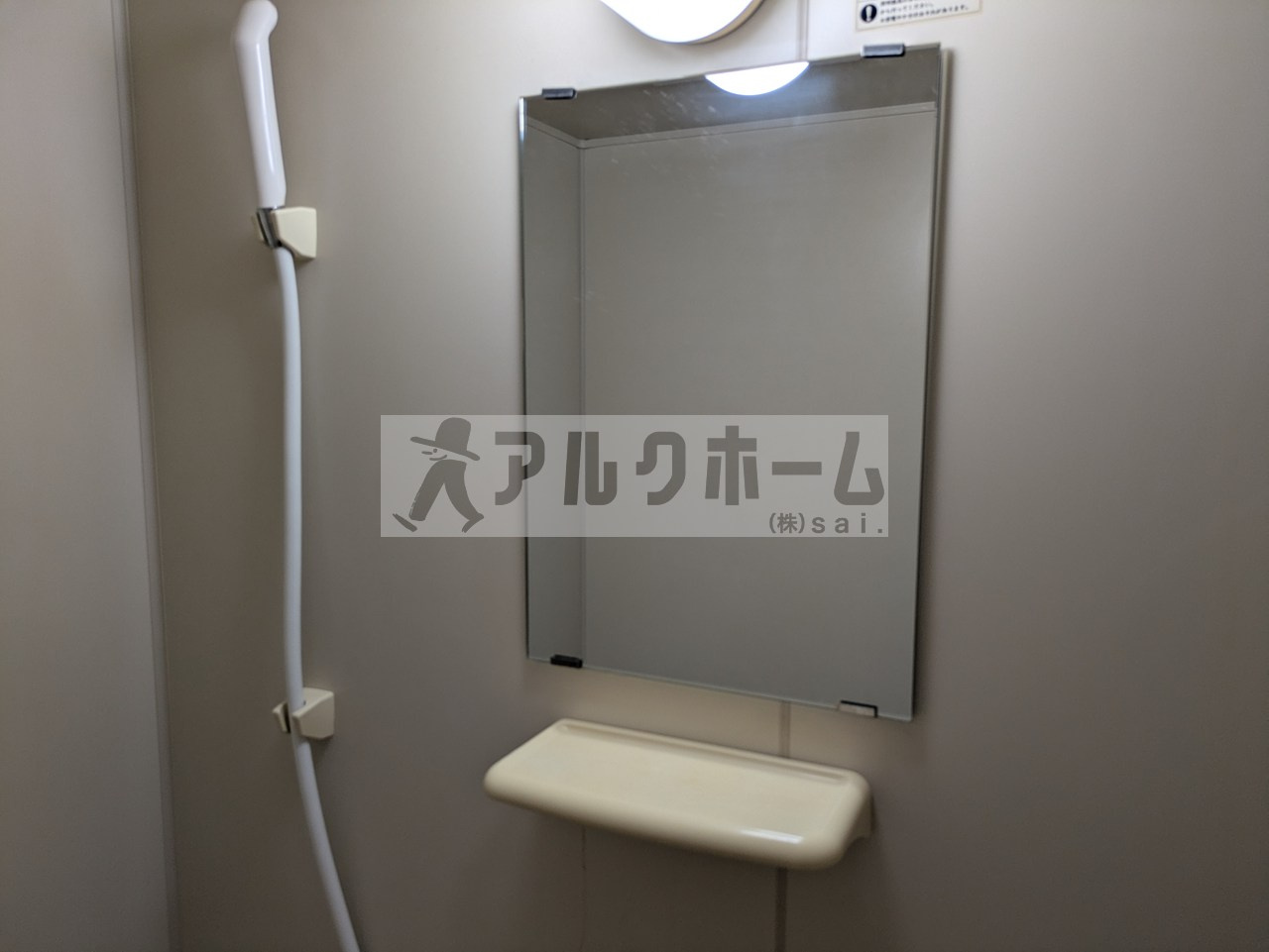 リーベハイツ青山のその他