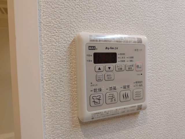 Alivioの設備