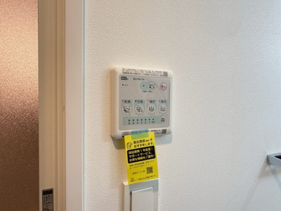 【設備】 | ルフォンプログレ南森町