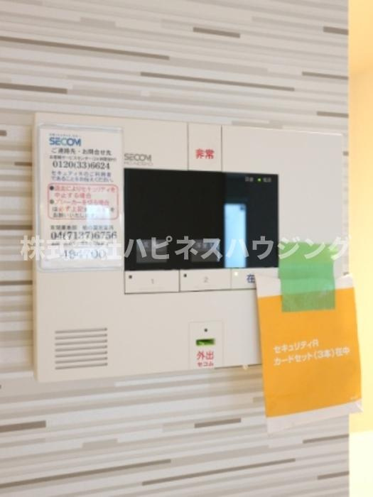 VILLETTAのセキュリティ