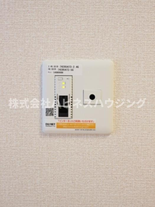 VILLETTAの設備