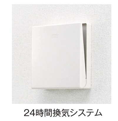 VILLETTAの設備