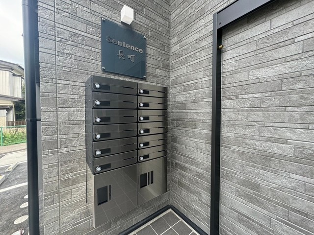 Ｓｅｎｔｅｎｃｅ長町のその他共用部分