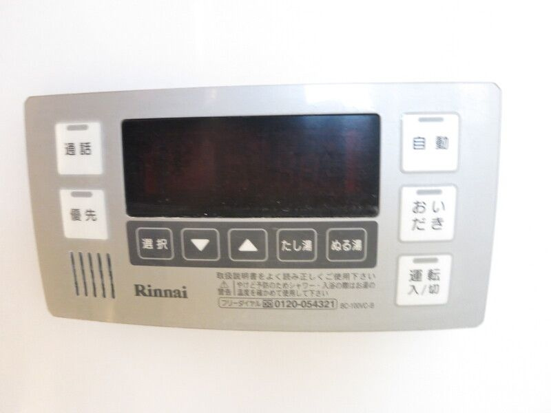 クリオ戸越銀座弐番館の設備