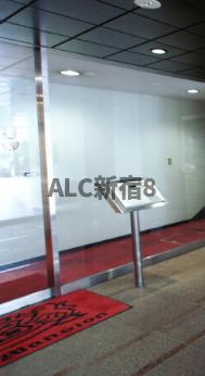 ライオンズマンション千駄ヶ谷第２のセキュリティ