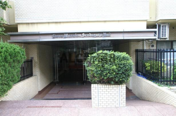 ライオンズマンション千駄ヶ谷第２のエントランス