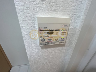 【設備】 | メゾンドフルール