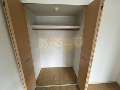 【収納】 | メゾンドフルール