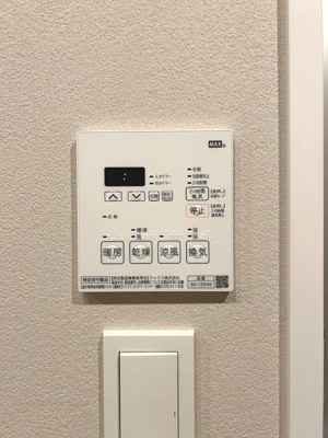 【設備】 | オーキッドレジデンス森下