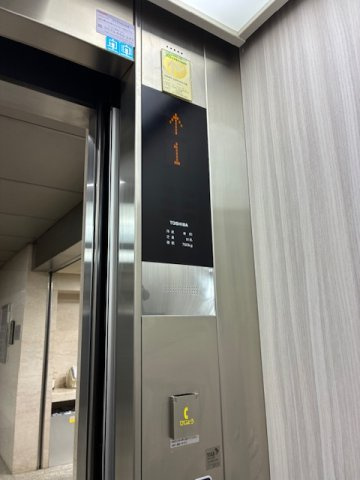 文京区本郷２丁目の事務所