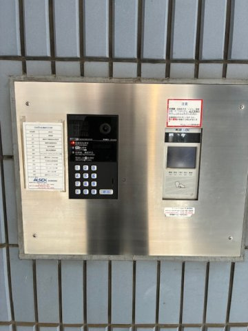文京区本郷２丁目の事務所