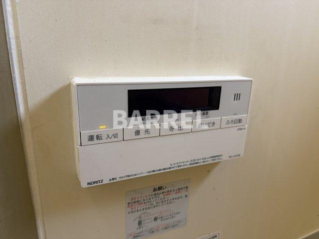 バルカの設備