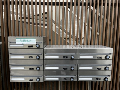 【その他共用部分】 | トモイエレジデンス中野