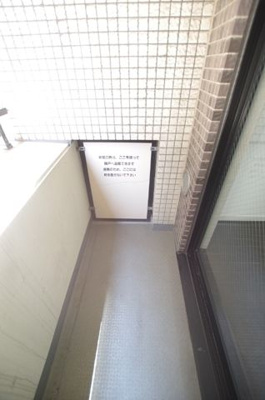 【バルコニー】 | ブライズ神田