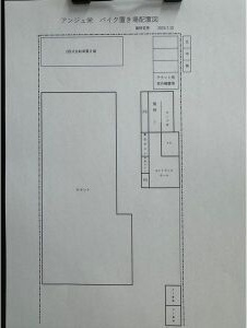 アンジュ栄の駐車場