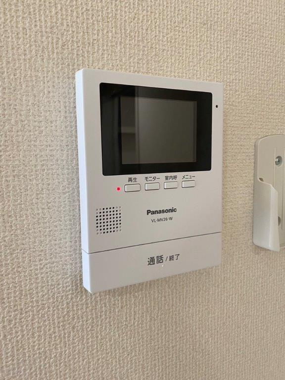 Estees（エスティーズ）のセキュリティ