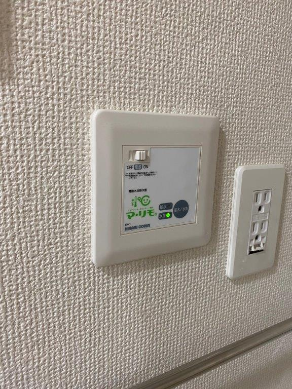 Estees（エスティーズ）の設備