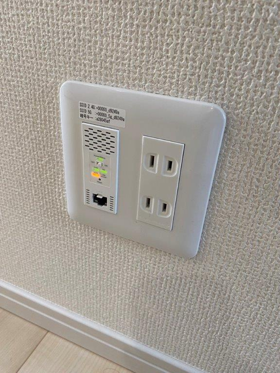 Estees（エスティーズ）の設備