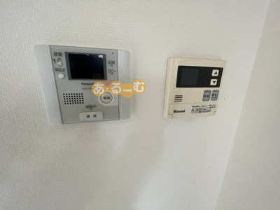 【設備】 | ベロ・クオーレ三国