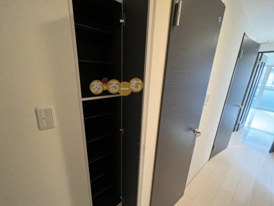 【その他】 | ベロ・クオーレ三国