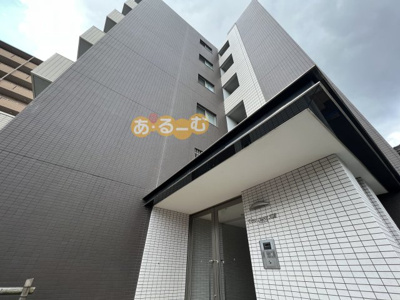 【外観】 | ベロ・クオーレ三国