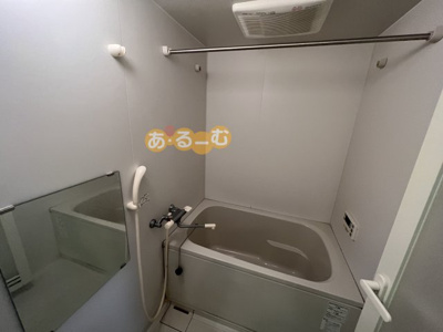 【浴室】 | ベロ・クオーレ三国