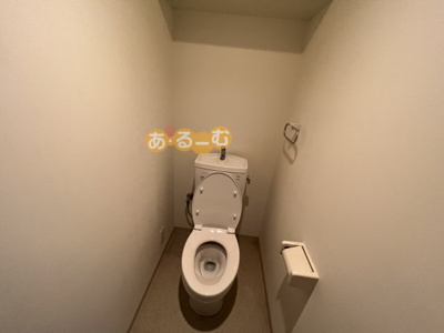 【トイレ】 | ベロ・クオーレ三国