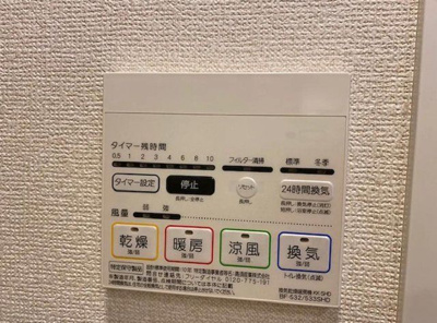 【設備】 | ブラウ門前仲町