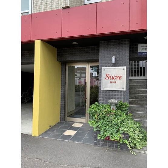 【エントランス】 | シュクル医大南