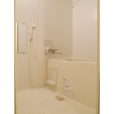 【浴室】 | シュクル医大南