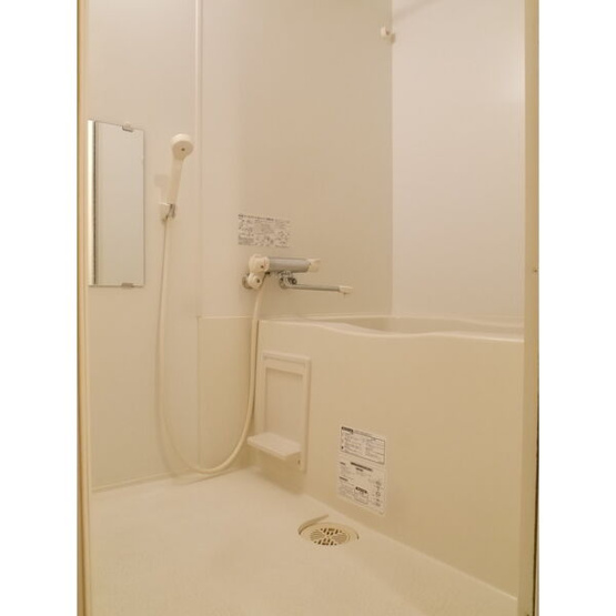 【浴室】 | シュクル医大南