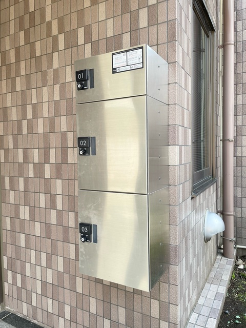 メゾンドマーニのその他共用部分