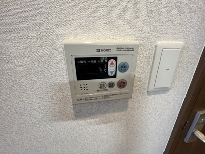 【設備】 | プレサンス淡路駅前 | お部屋からお風呂のお湯張が出来ます