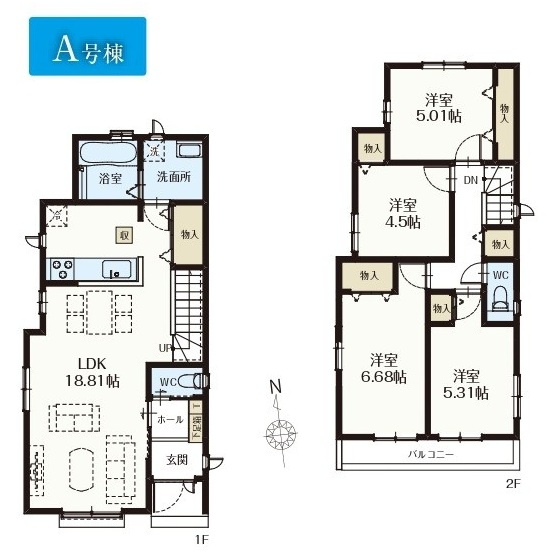 柏市大室新築戸建の間取り|A号棟：4LDK
