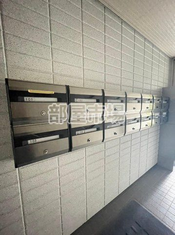 荒川区町屋１丁目のアパートのその他共用部分|メールボックス