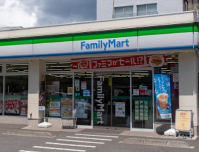 【周辺】 | カサール目白台　15262 | ファミリーマート・豊島高田一丁目店まで295ｍ