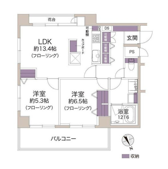 【間取り】 | クリオ上尾弐番館　　