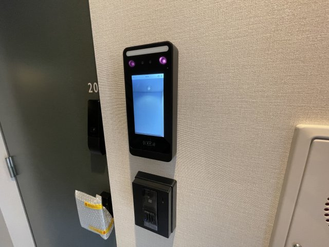 稲城市東長沼の賃貸マンションのセキュリティ