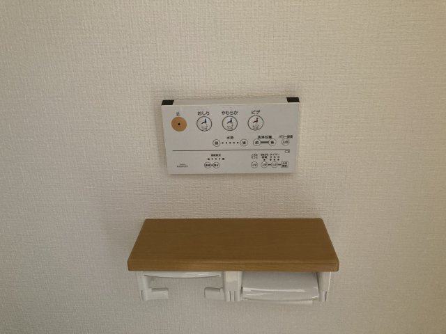 サンビレッジ畝刈