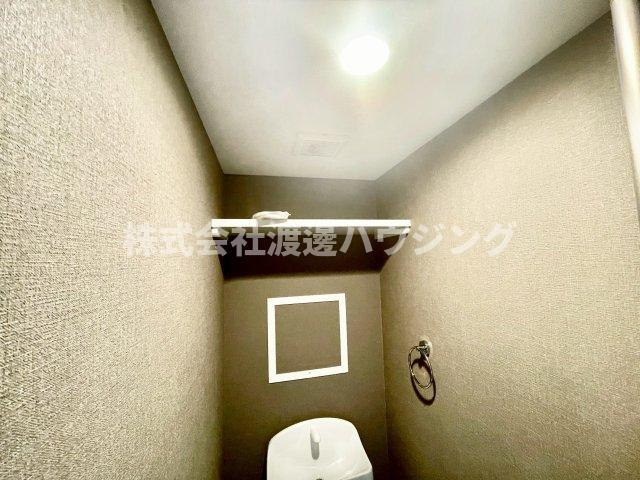 ロイヤルコート千里山のトイレ