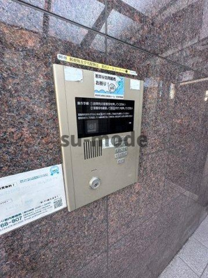 【設備】 | グランコート南摂津