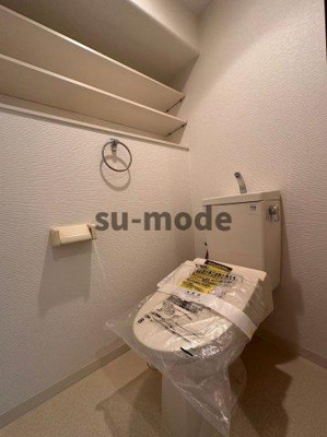 【トイレ】 | グランコート南摂津