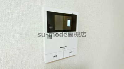 【その他】 | ローゼンハイツ