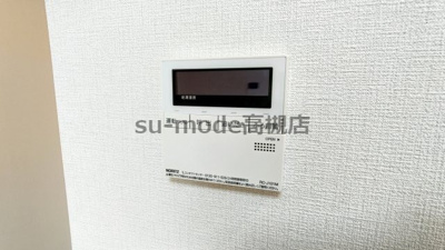 【設備】 | ローゼンハイツ