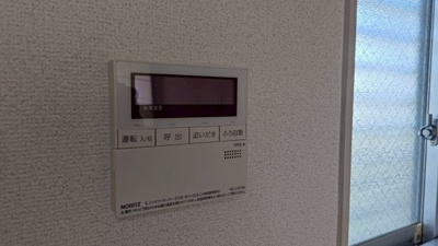 【内装】 | ローゼンハイツ