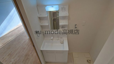 【洗面所】 | ローゼンハイツ