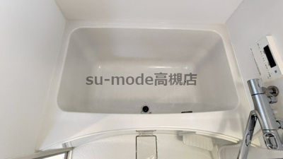 【浴室】 | ローゼンハイツ