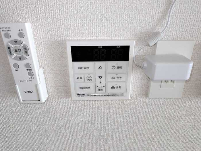 稲城市東長沼の賃貸マンションのその他