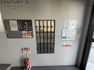 クリスタルカーサ2のその他物件画像